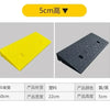 A yellow portable car driveway ramp with a 5cm height and a black version.