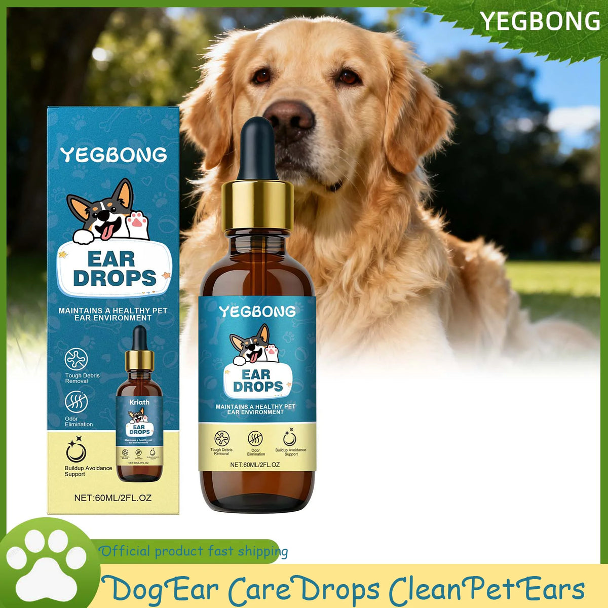 A bottle of Yegbong Ear Drops next to a golden retriever dog.