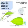 A bright lime green basking platform for reptiles featuring a leaf-shaped design and a suction cup mount.