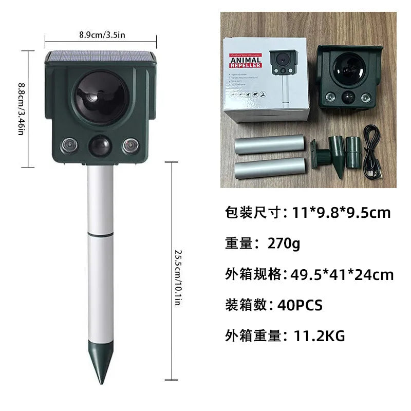 A silver solar ultrasonic animal repeller device with a motion sensor and a separate battery pack is shown.