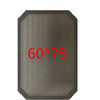 A rectangular, dark gray mesh cover with dimensions 60x75 is shown.