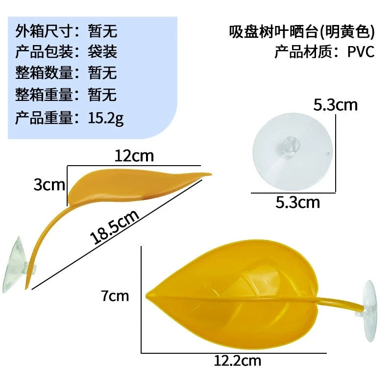 Yellow realistic reptile basking platform with a suction cup and a long stem.
