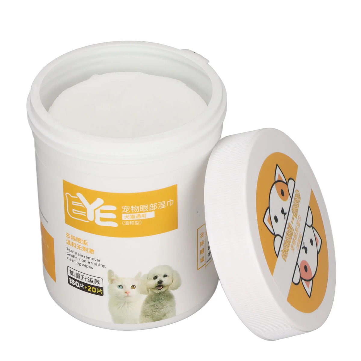A white jar of pet tear stain remover wipes with a white cleaning wipe inside and an orange lid.
