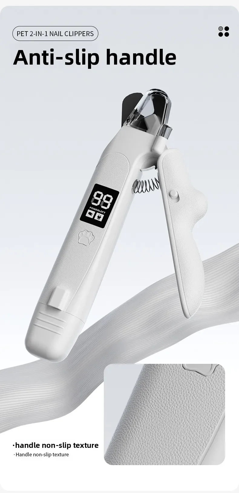 Close-up of a white pet nail clipper with an anti-slip handle and a textured grip.