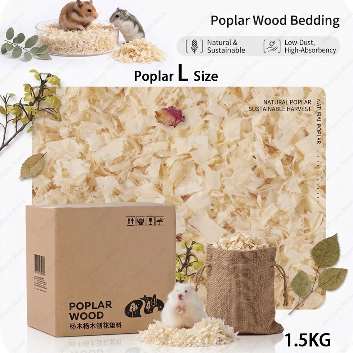 A box of Poplar Wood Bedding with loose wood chips and a small white rodent on a sheet of bedding.