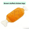 Brown stuffed chicken legs plush toy dog toy set