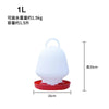 White automatic poultry feeder and waterer with a red base and a height of 20cm