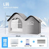 A gray portable cat cooling house shaped like a small house, shown in profile with dimensions 42cm x 60cm x 38cm.