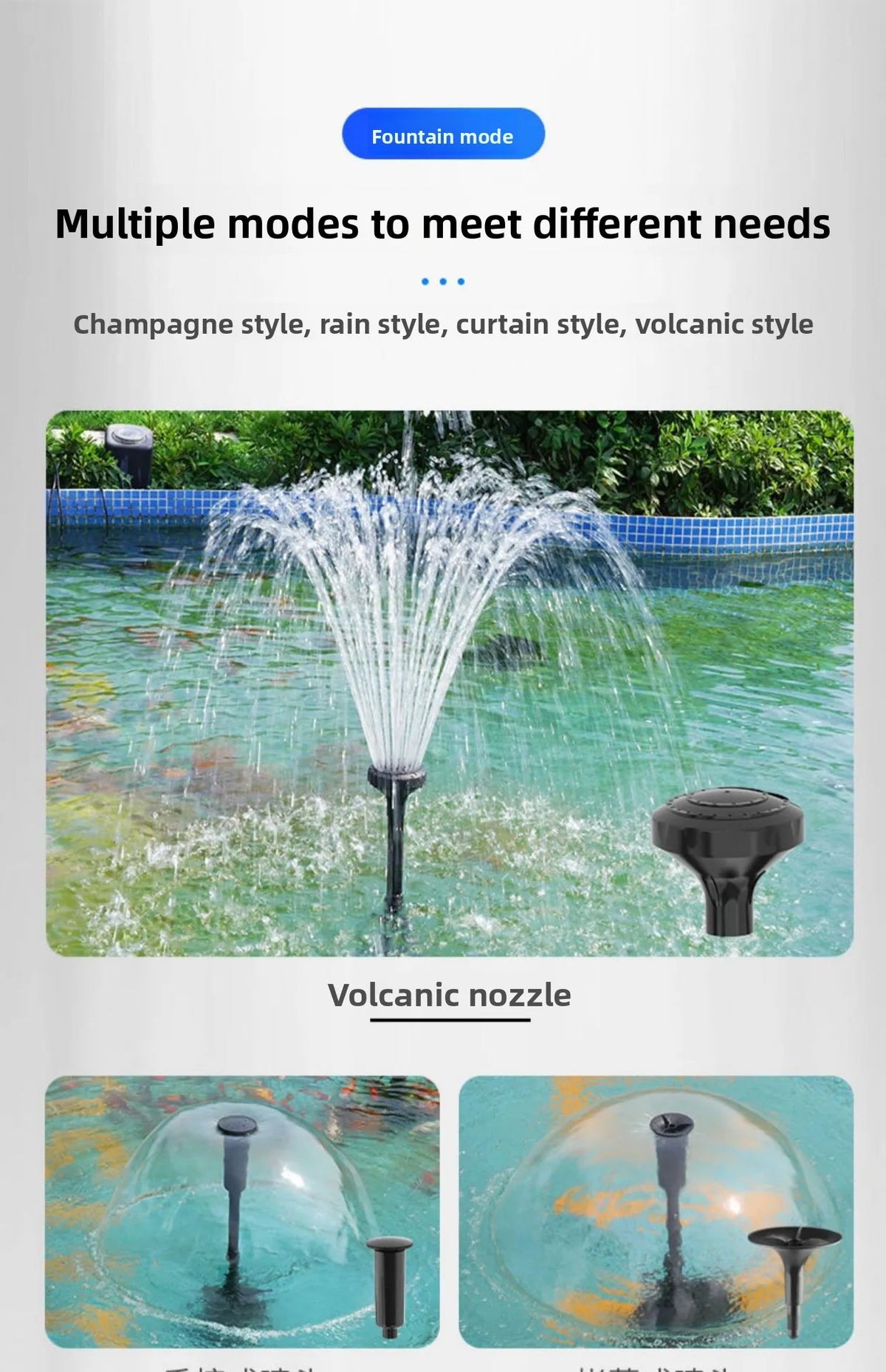 Gros plan d'une buse volcanique noire projetant de l'eau dans une piscine, en mode fontaine.