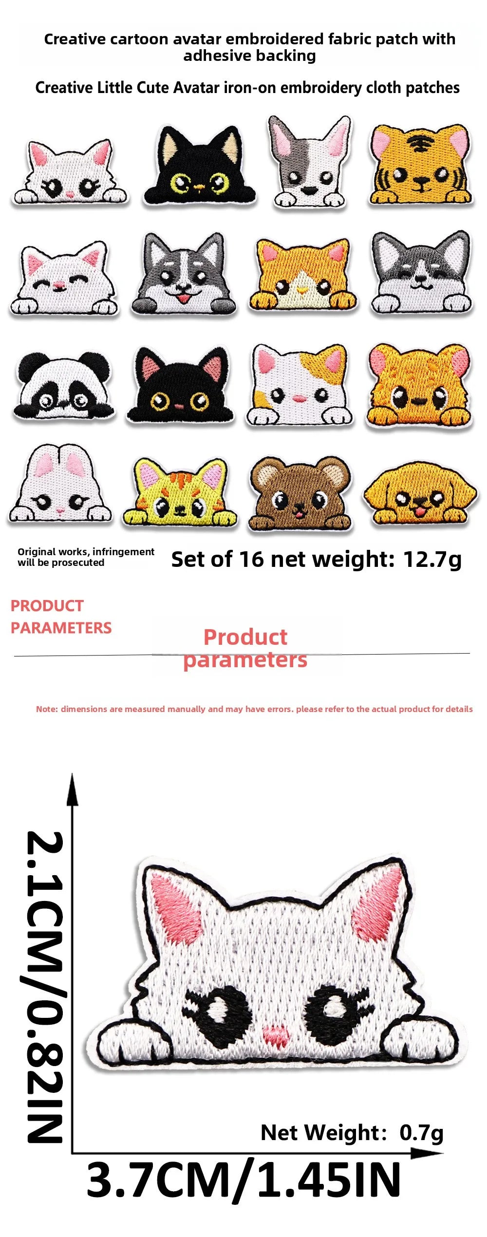 Set of 16 cute cat embroidered iron-on fabric patches with adhesive backing