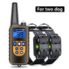 A black waterproof remote dog training collar with an LCD display is shown for two dogs.