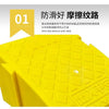 Yellow anti-slip texture ramp for car driveways