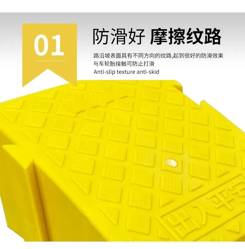 Yellow anti-slip texture ramp for car driveways