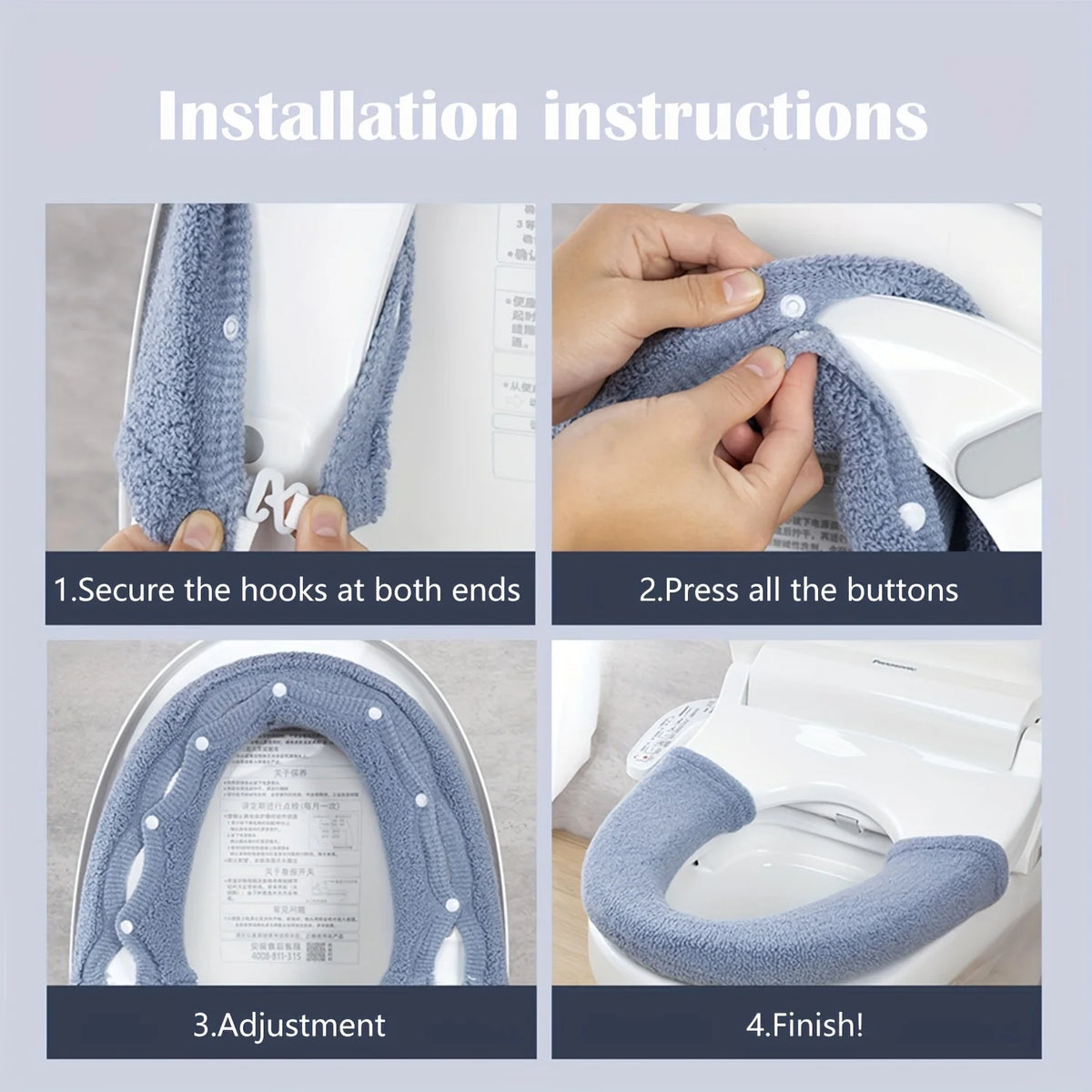 Installation instructions showing steps to secure and adjust a plush non-slip toilet seat cover