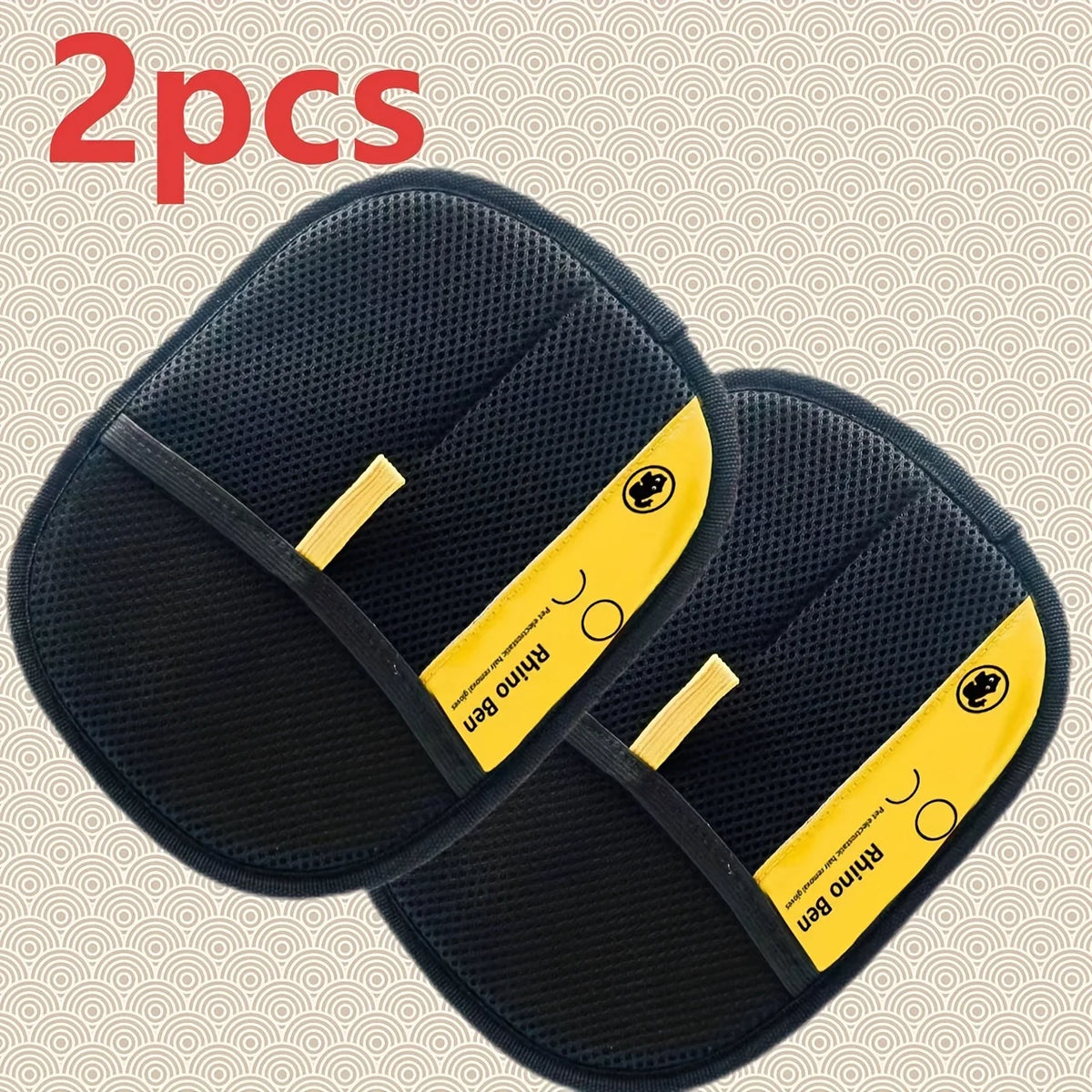 Two black double-sided pet hair removal gloves with yellow accents shown on a light background.