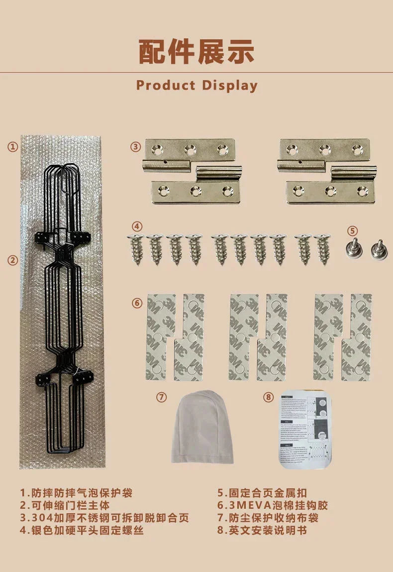 Display of an adjustable metal pet safety gate, including various components like the main body, hinges, and a protective cov