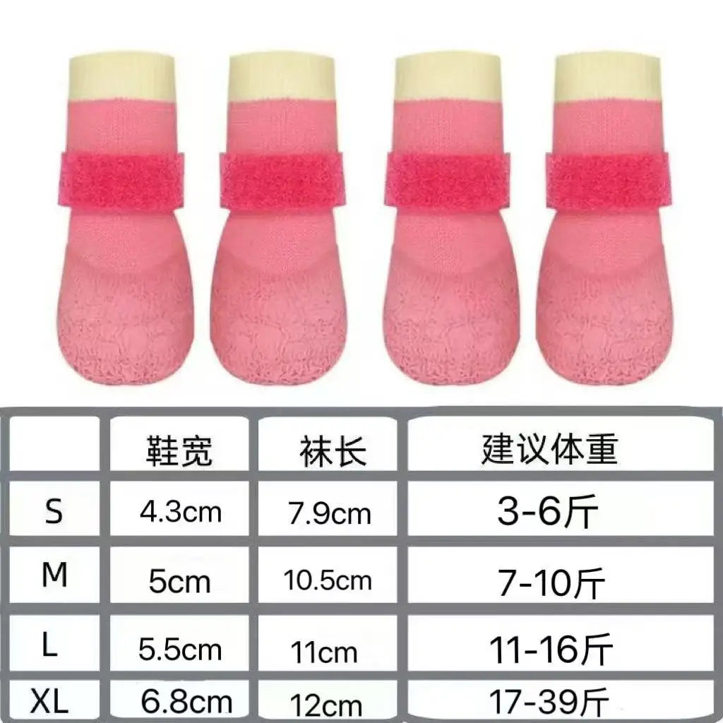 A set of pink waterproof anti-slip dog socks in various sizes S to XL are displayed.