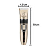 A vertical view of a gold cordless pet hair clipper for dogs and cats.