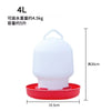 White automatic poultry feeder and waterer with a red base and a 30cm height.