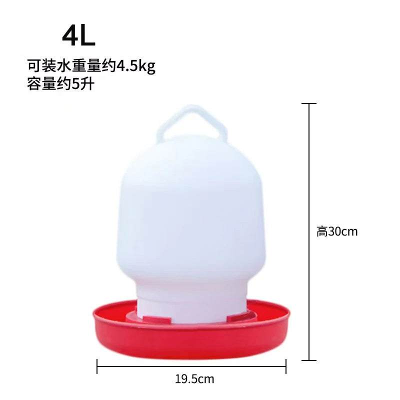White automatic poultry feeder and waterer with a red base and a 30cm height.