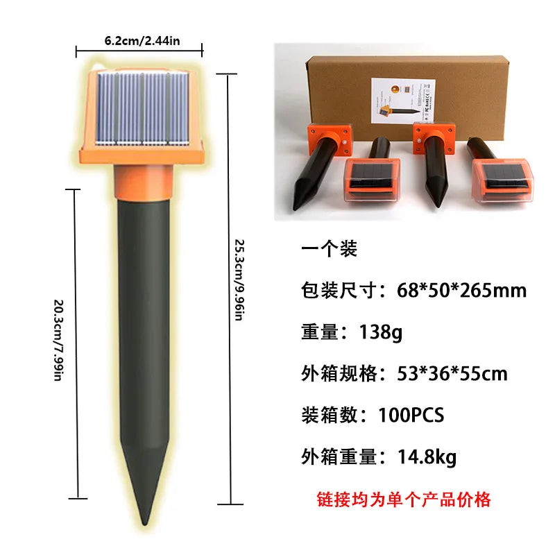 A set of solar ultrasonic animal repellers with motion sensors shown alongside their packaging and dimensions.