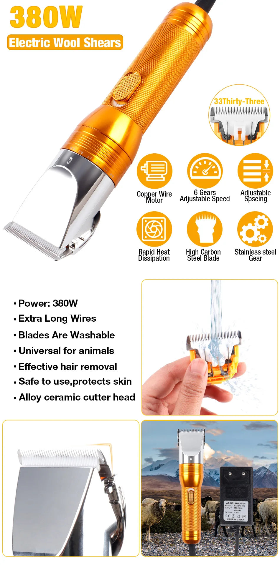 A close-up view of an orange electric wool shears tool with a metal blade and power cord.