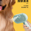 A hand is using a light green grooming brush on a dog's fur to prevent matting and clean the coat.