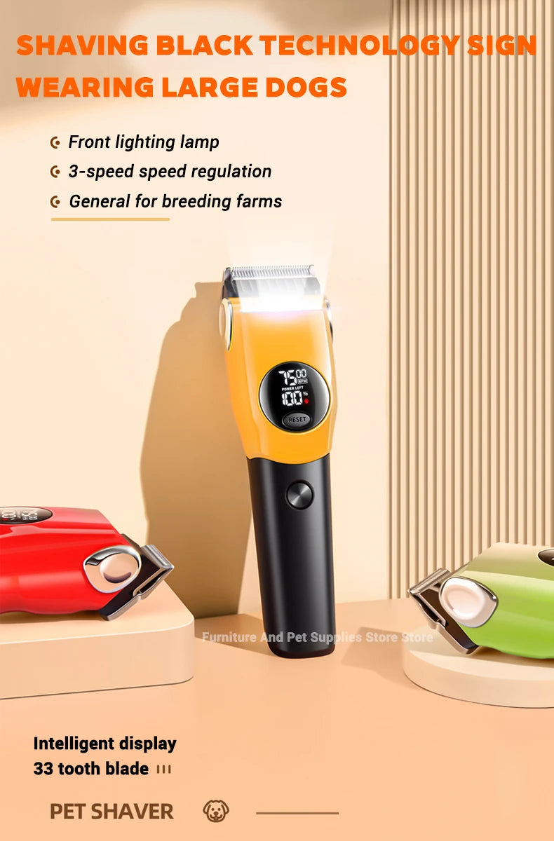An orange pet shaver is shown with a display, positioned next to other grooming tools on a wooden surface.