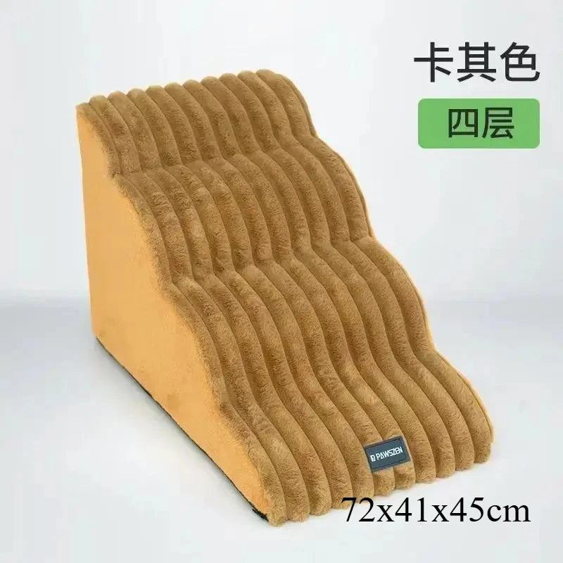 A set of four brown pet safety climbing stairs for dogs, shown in a side view.