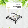 A portable folding pet bed with a mesh design and a removable washable cover is shown on a white background.