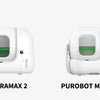 A white Puramax 2 smart litter box and a white Purobot Max Pro smart vacuum cleaner side by side.