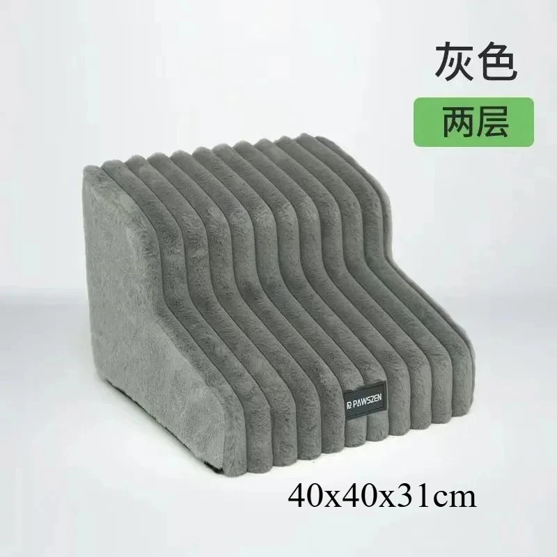 Gray pet safety climbing stairs for dogs, stacked in a rectangular shape.