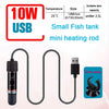 A black mini heating rod with a USB connector is shown next to specifications for a small fish tank heater.
