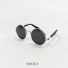 Black vintage round pet sunglasses for dogs and cats