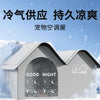 A gray, weatherproof pet house designed for cooling, featuring a window with a 'GOOD NIGHT' message.