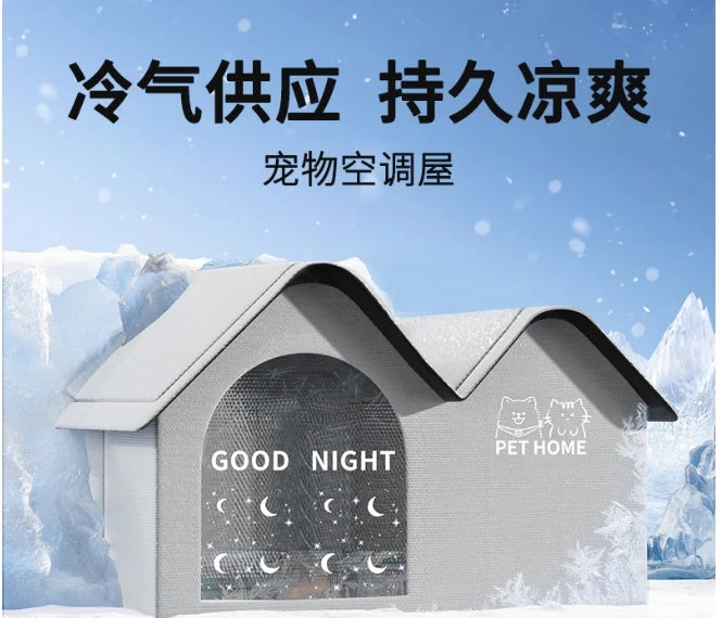 A gray, weatherproof pet house designed for cooling, featuring a window with a 'GOOD NIGHT' message.