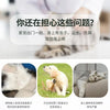 Image showing a mini pet grooming comb used for dogs and cats on a white background.