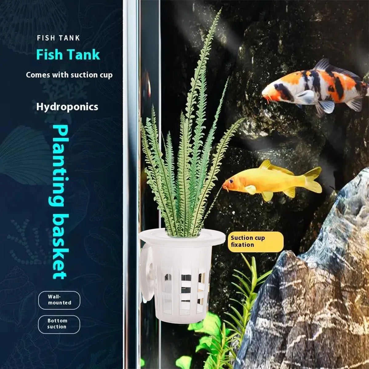 A clear plastic suction cup fitting for a fish tank hydroponics planting basket with a small fish.