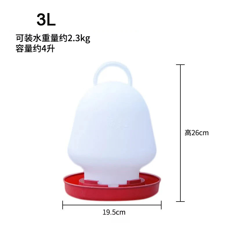 White automatic poultry feeder and waterer with a red base and a height of 26cm.