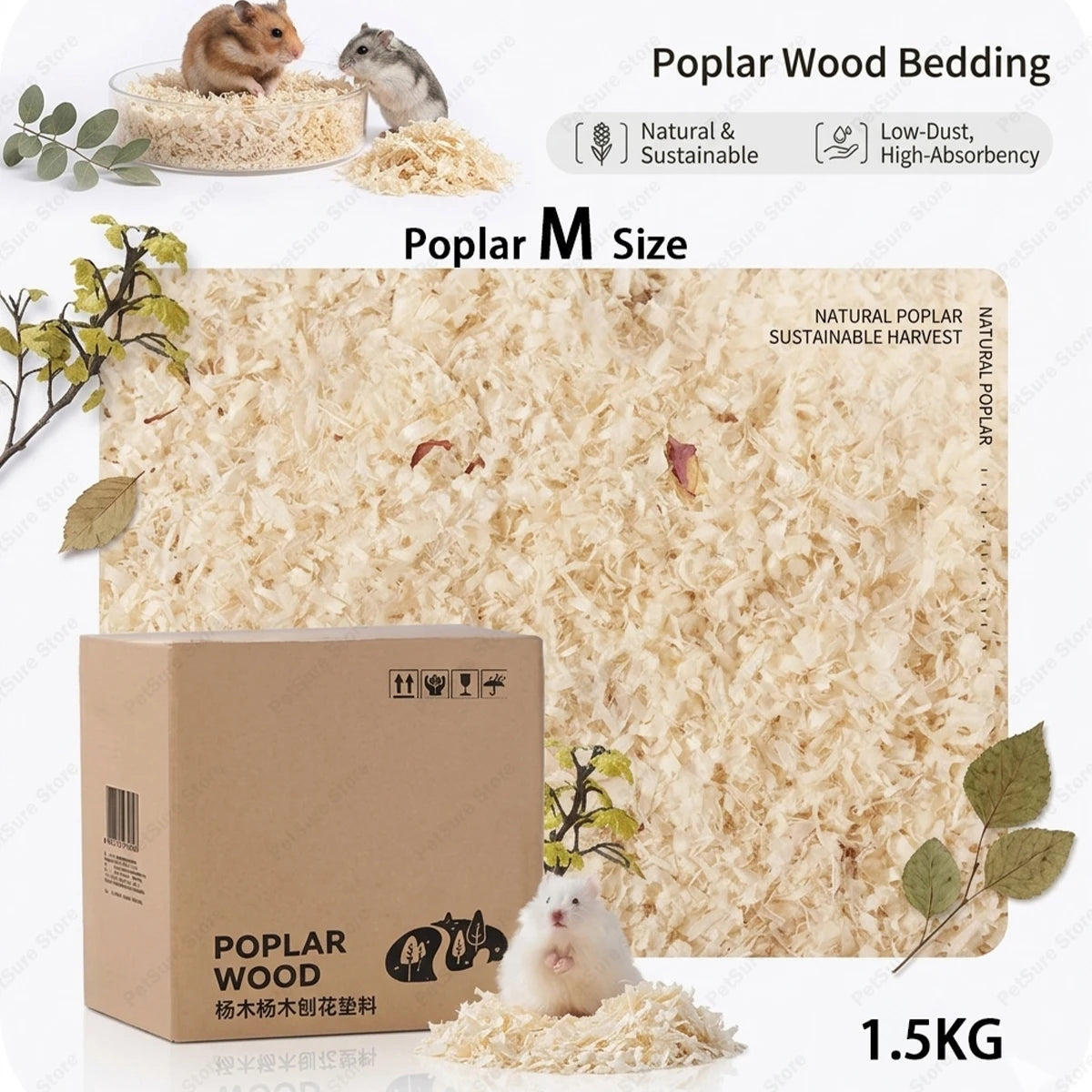 A box of poplar wood bedding with a small white rodent resting on the material, showing its size and weight.