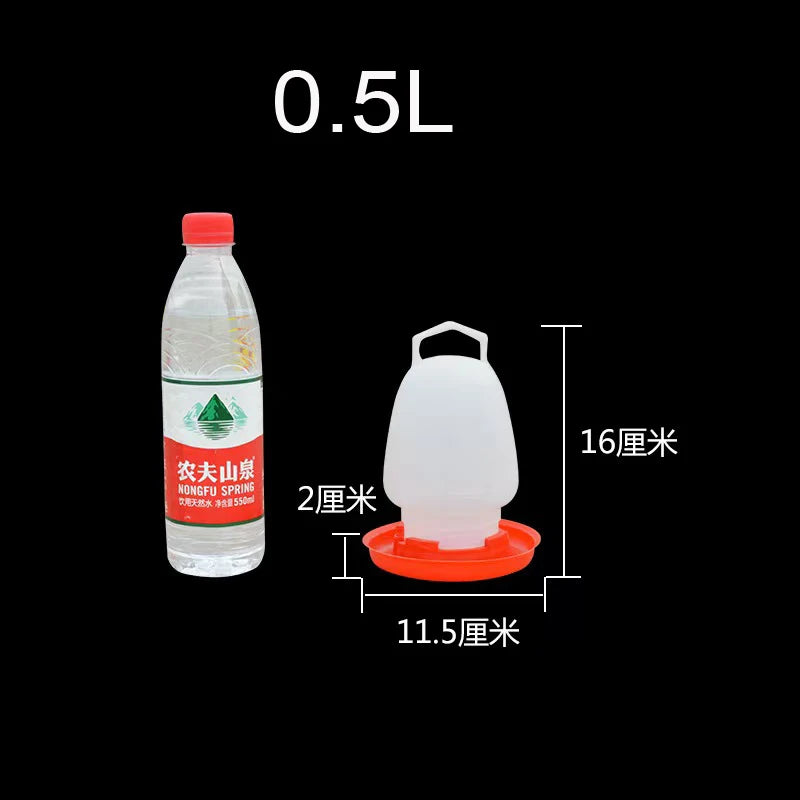 A clear plastic bottle labeled 0.5L, used as a component for an automatic poultry feeder and waterer.