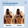 Before and after images showing a dog's mouth before and after using pet foam tartar remover