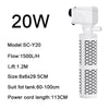 White submersible aquarium filter pump with 20W power, 1.2M lift, and a long power cord.