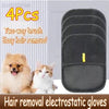 Four pieces of two-way brush electrostatic gloves for easy hair removal on pets