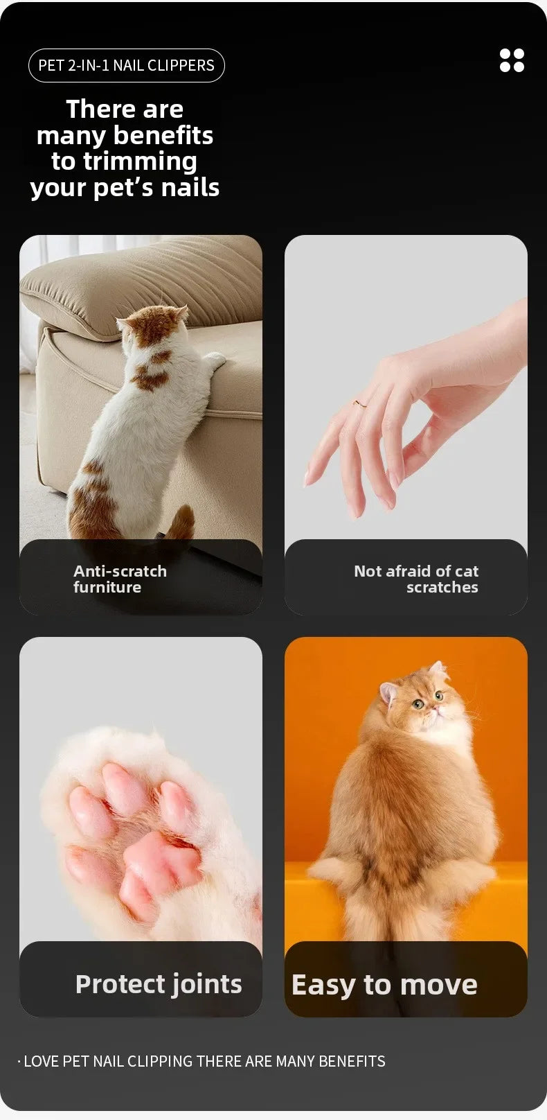 A set of pet nail clippers and grinders shown alongside benefits like protecting furniture, preventing scratches, and protect
