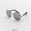 Silver-framed round sunglasses designed for pets