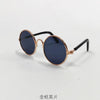 Gold-toned metal frame round sunglasses with dark blue lenses