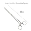 Straight head 22cm hemostatic forceps made of stainless steel