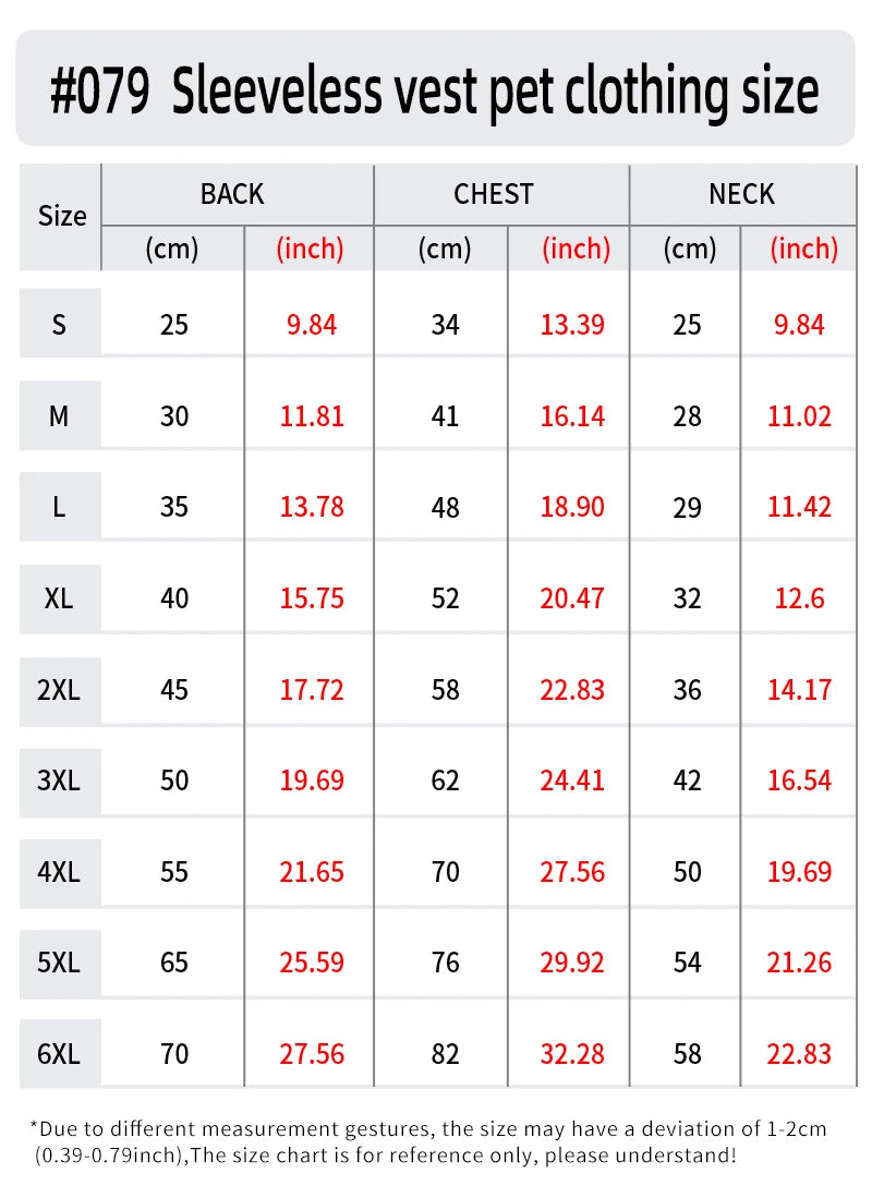 Size chart for a sleeveless vest pet clothing with measurements in centimeters and inches.