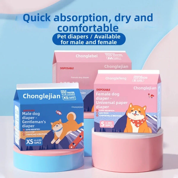 Box of Chonglejian disposable male and female dog diapers displayed on a white surface.